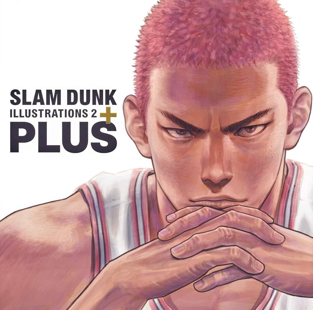 Amazon.com: PLUS/SLAM DUNK ILLUSTRATIONS 2 (ARTBOOK VO JAPONAIS