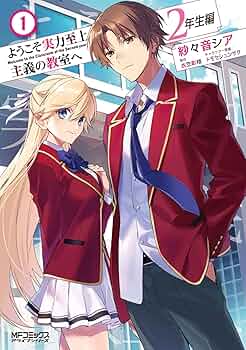 71Jxn4v9hmL._AC_UF350,