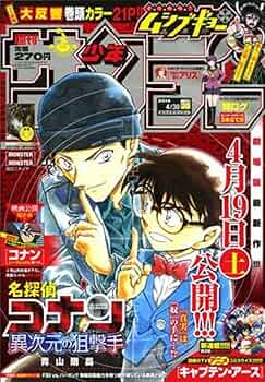 71JyFsJzu6L._AC_UF350,