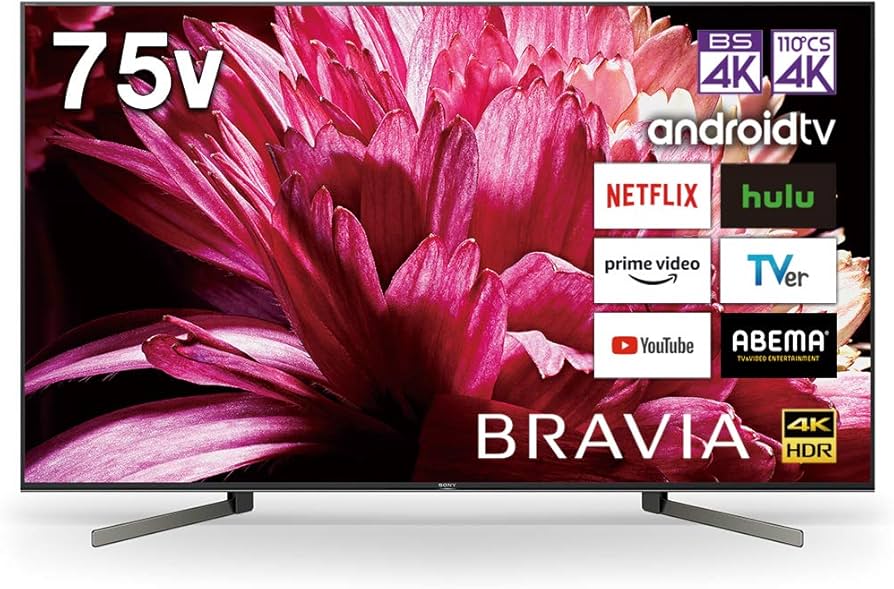 Amazon | ソニー 75V型地上・BS・110度CSデジタル4Kチューナー内蔵 LED