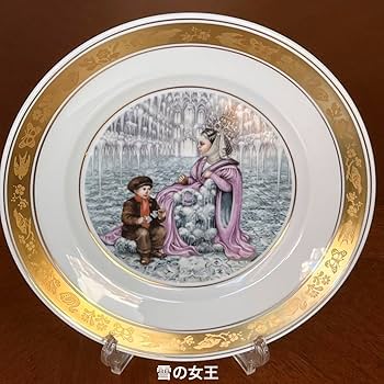 Amazon.co.jp: 品ロイヤルコペンハーゲンアンデルセン絵皿