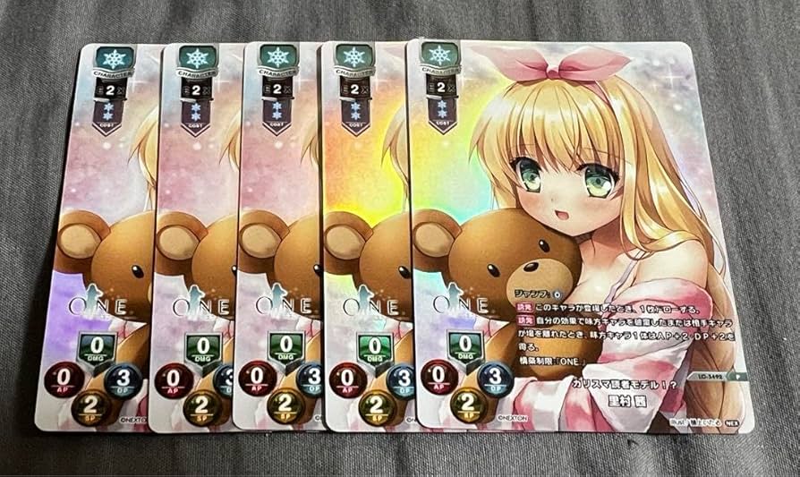 Lycee 夏のてんこ盛りパック スタッフ直筆メッセージカード 【公式通販】