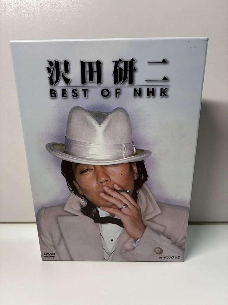 Amazon.co.jp: 沢田研二 BEST OF NHK DVD-BOX 全5枚 : DVD