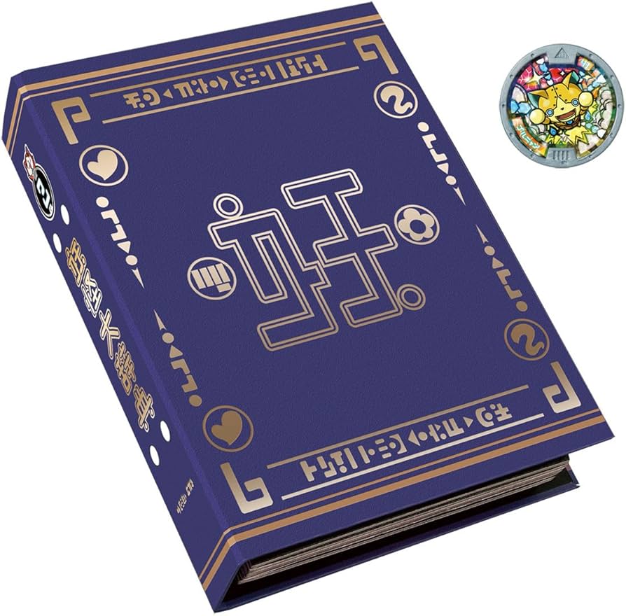 Amazon | 妖怪ウォッチ 妖怪大辞典 第2巻 | トレカ 通販