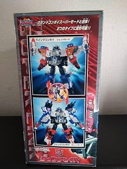 Amazon.co.jp: 未使用全合体セット グランドコンボイ＆オメガ