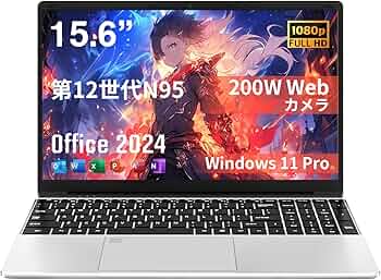 Amazon.co.jp: Office 2024搭載 ノートパソコン Win11 Pro （15.6型 第