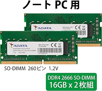 Amazon | ADATA ノートPC用 メモリ PC4-21300 DDR4-2666MHz 260Pin