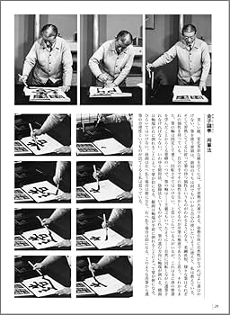 71K9YeVteOL._AC_UF350,