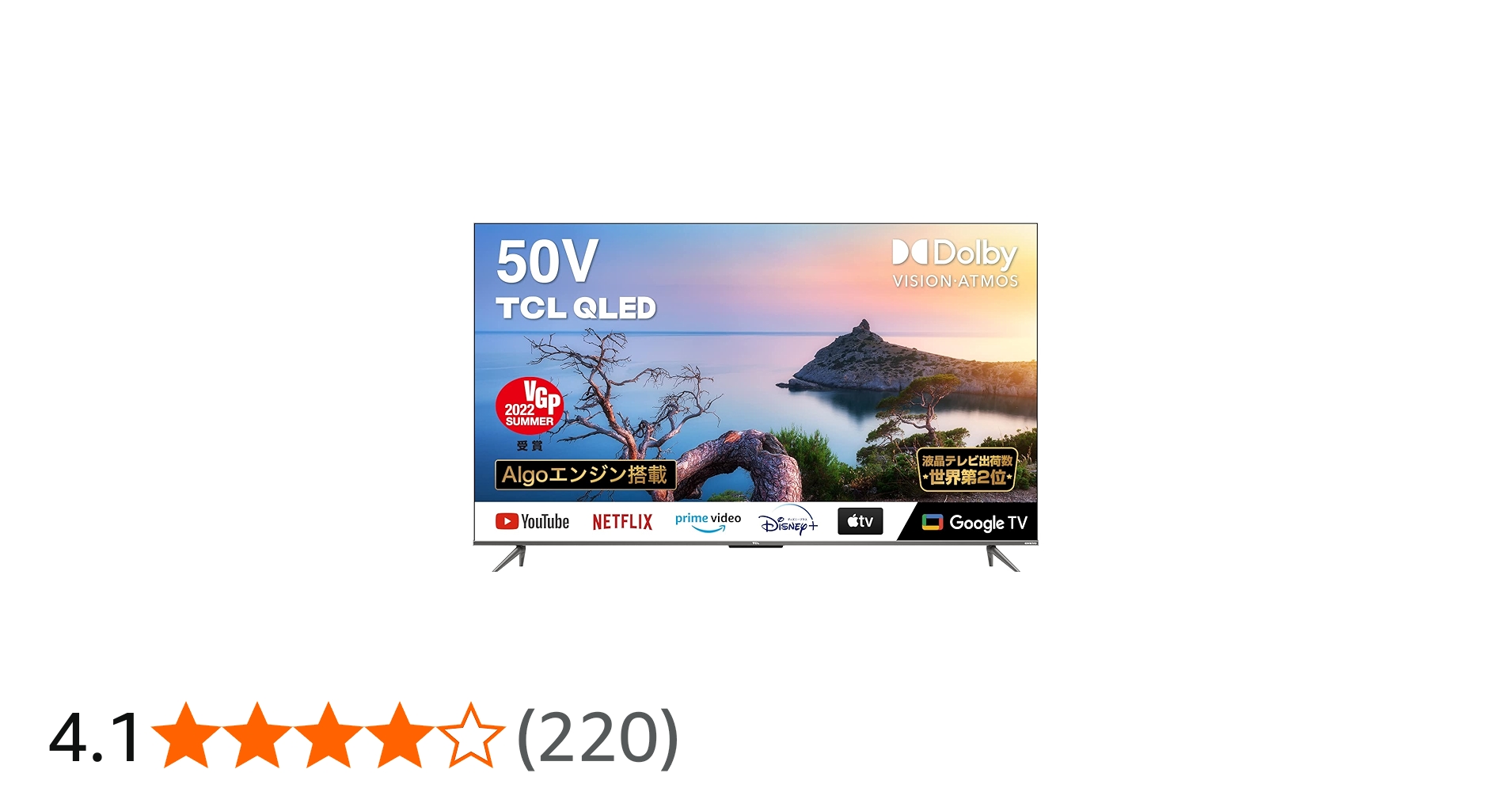 Amazon | TCL 50V型 4K 液晶テレビ QLED技術 スマートテレビ 50C635