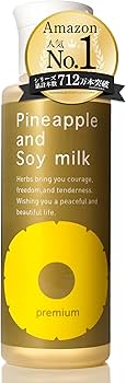 Amazon.co.jp: 鈴木ハーブ研究所 パイナップル豆乳ローション
