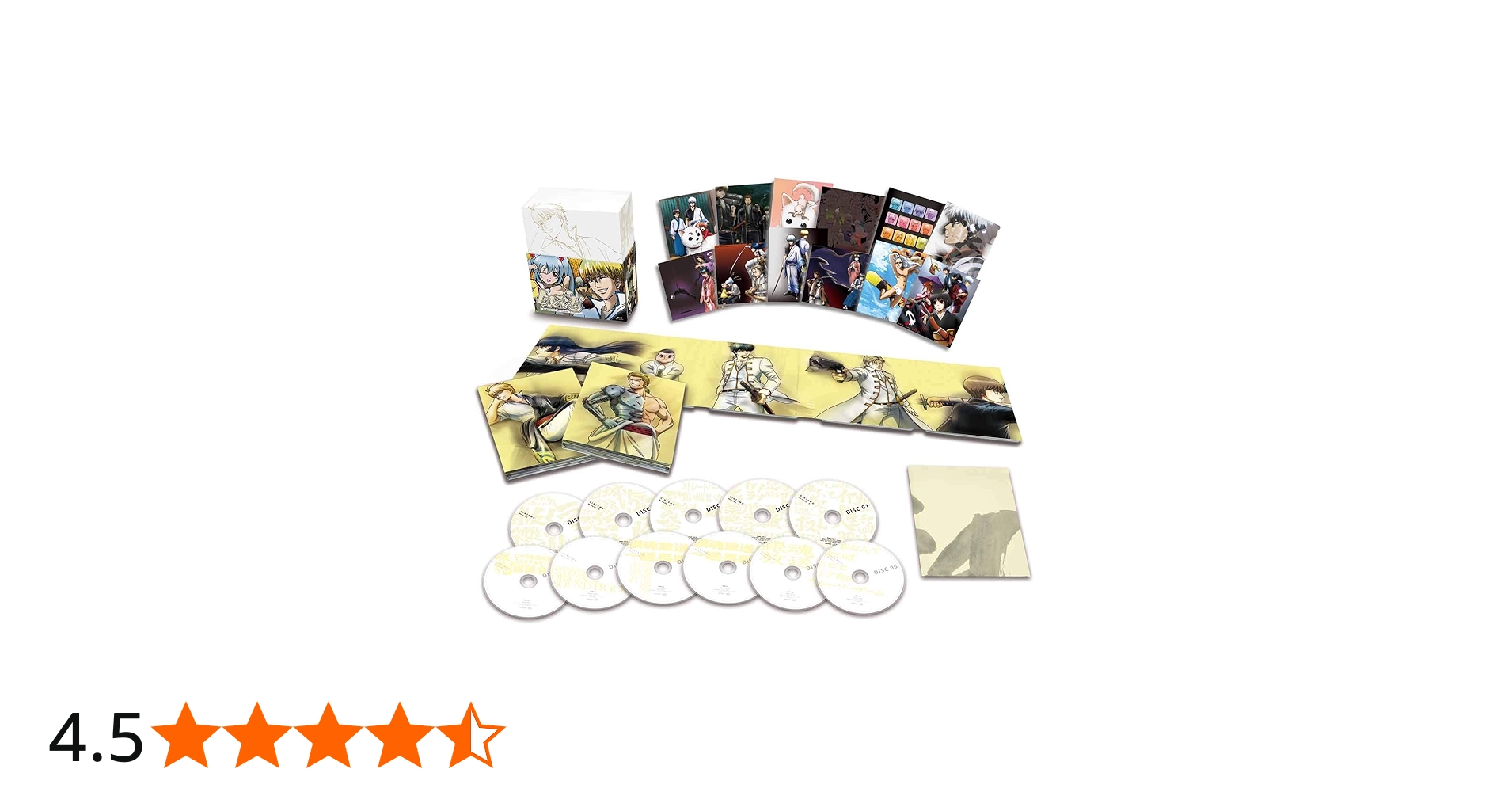 Amazon.co.jp: 銀魂´ Blu-ray Box 下(完全生産限定版) : 銀魂: DVD