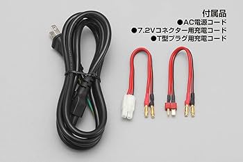 Amazon.co.jp: YZ-114 PLUS AC/DC 急速充放電気 : 車＆バイク