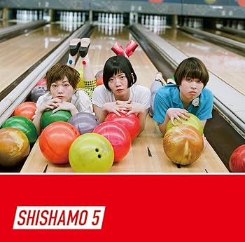 Amazon.co.jp: SHISHAMO 5 NO SPECIAL BOX(完全生産限定盤)(グッズ付:T