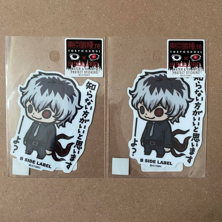 Amazon | 東京喰種re 佐々木排世 ステッカー 2枚セット | シール