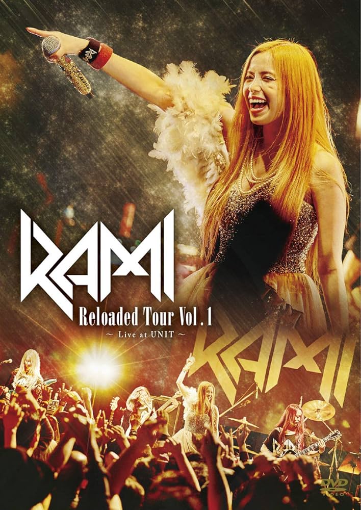 Amazon.co.jp: Reloaded Tour Vol.1 ~Live at UNIT~ [DVD] : RAMI