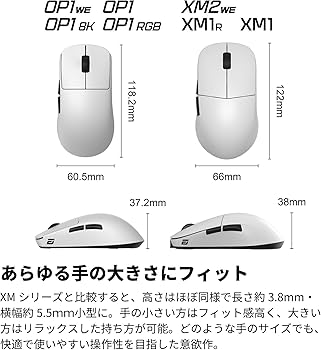 Amazon.co.jp: エンドゲームギア(Endgame Gear) OP1 8K 有線