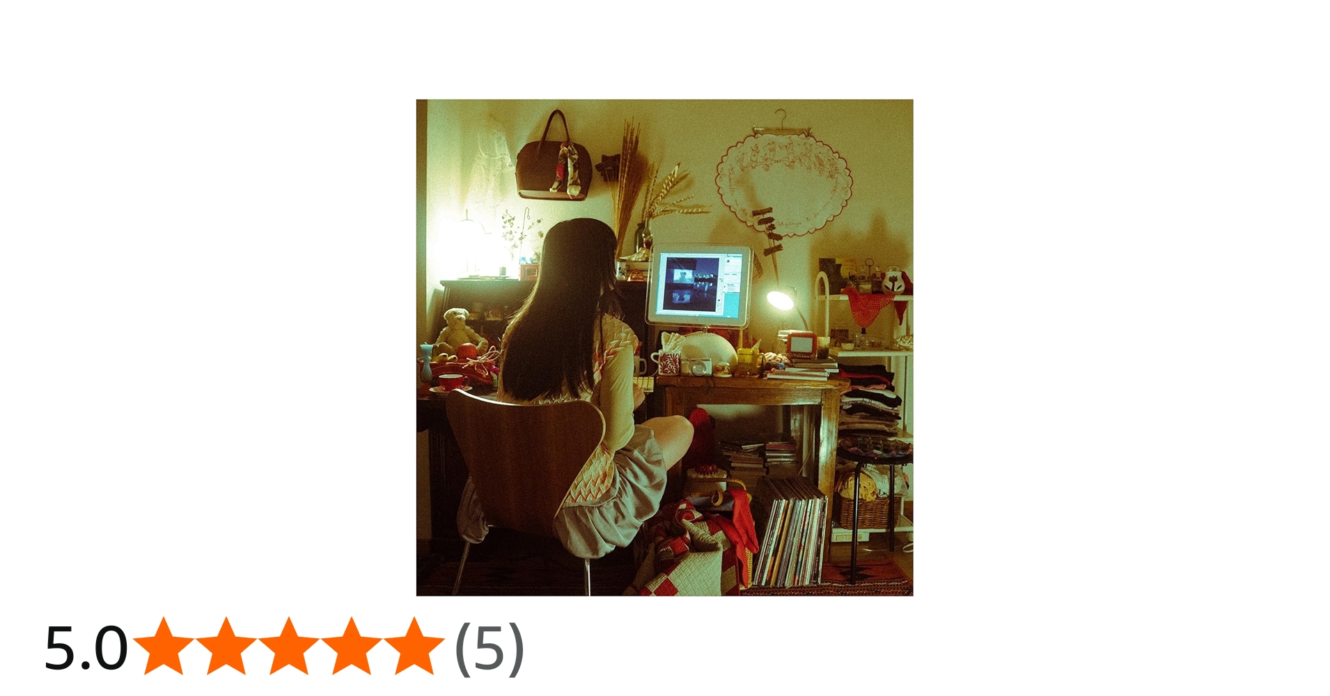 Amazon.co.jp: 【Amazon.co.jp限定】合歓る - walls or bridges