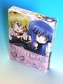 Amazon.co.jp: OVA ひぐらしのなく頃に煌 file.02 DVD 完全生産限定版