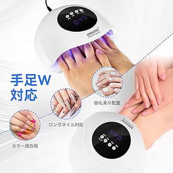 Amazon.co.jp: JODSONE ホワイト ジェルネイル ライト UV+LED 24灯
