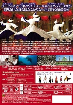 Amazon.co.jp: ザ・フォール/落下の王国 特別版 [DVD] : リー・ペイス