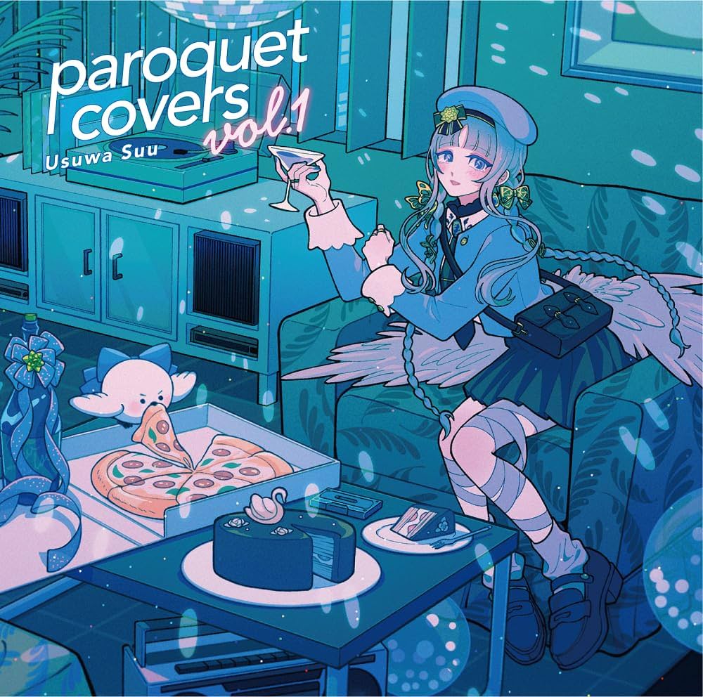 Amazon | paroquet covers vol.1 | 稀羽すう | アニメ | ミュージック