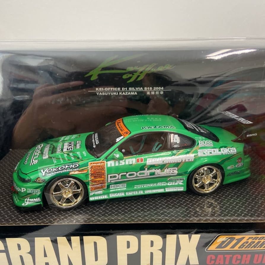 Amazon | ホットワークス 1/24 D1 GP Kei Office Nissan SILVIA S15