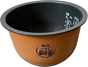 Amazon | RC-18VRK-R(グランレッド) 鍛造かまど銅釜 真空IH炊飯器 1升