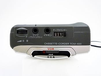 Amazon.co.jp: SONY カセットコーダー TCM-400 C TCC : 家電＆カメラ