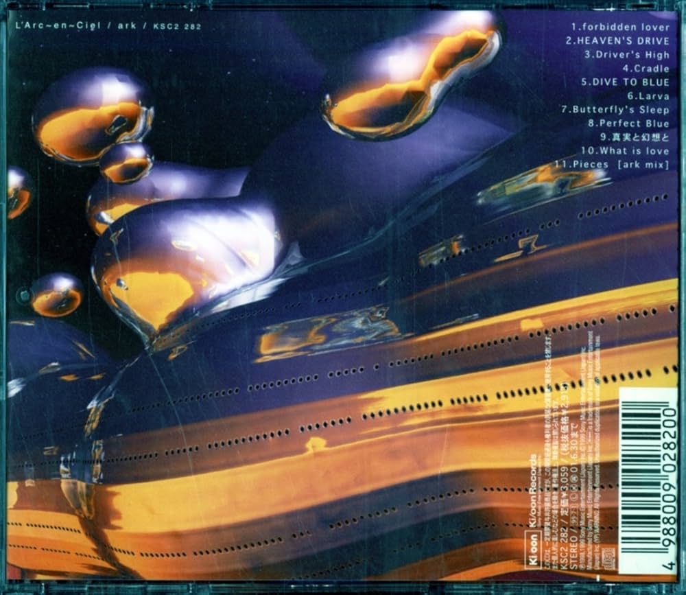 L'Arc～en～Ciel Radioactive Liquid Light What is love - Remastered