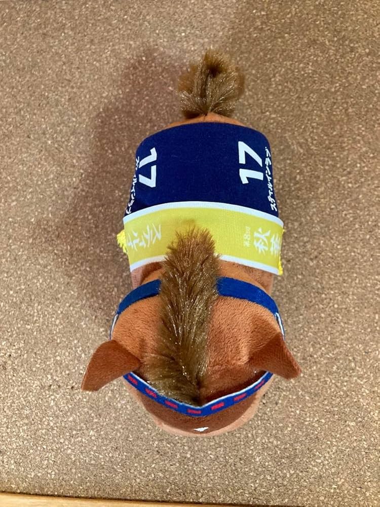 Amazon.co.jp: ＊スティルインラブ ぬいぐるみ サラブレッド