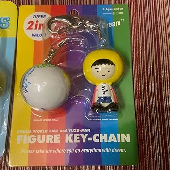 Amazon.co.jp: ゆずツアーグッズ ゆずマンキーホルダー2個セット Z