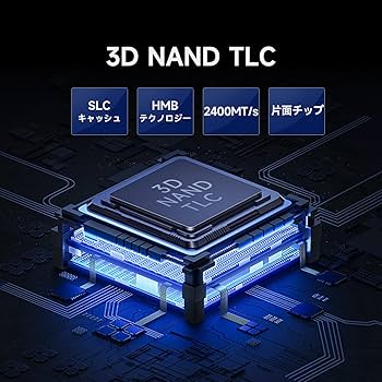 Amazon | fanxiang S880 M.2 SSD 4TB NVMe 2280 最大7450MB/s PCIe