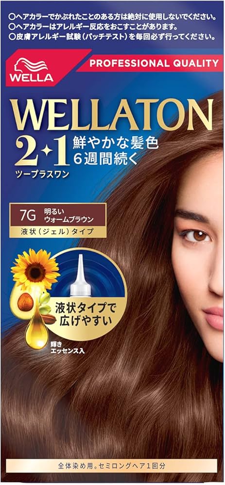 Amazon | Wella ウエラトーン 2+1 白髪染め 液状タイプ 7G 明るい