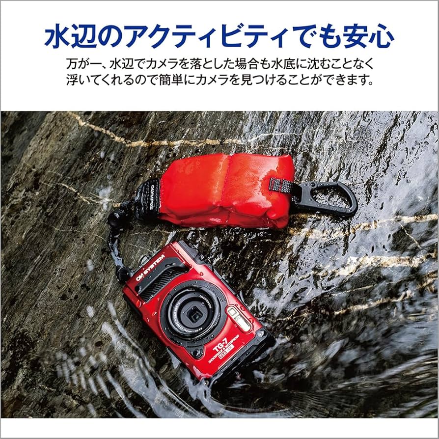 Amazon | OLYMPUS フローティングストラップ Tough(TG)シリーズ用 CHS