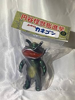 Amazon.co.jp: サンガッツ本舗 カネゴン レッドマン版 ソフビ