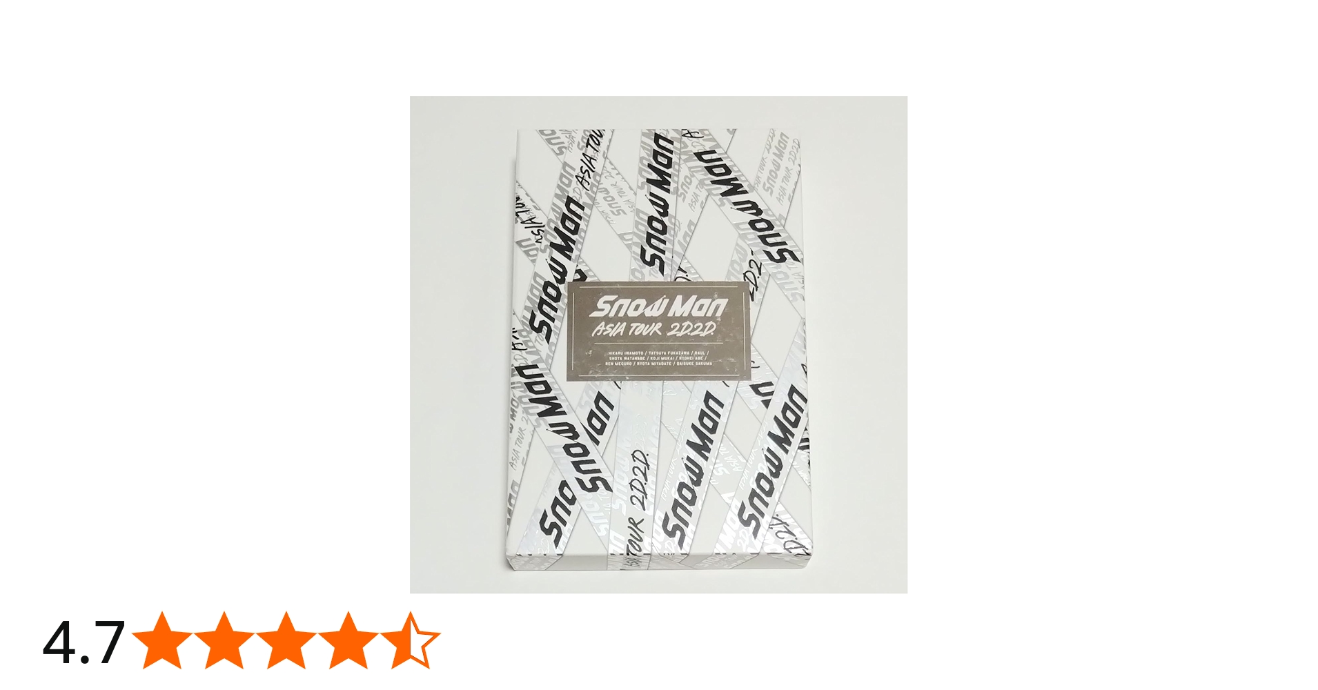 Amazon.co.jp: Snow Man ASIA TOUR 2D.2D. (Blu-ray3枚組)(初回盤Blu