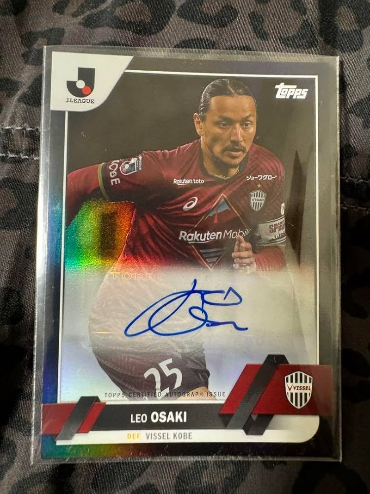 Amazon.co.jp: 2023 Topps Jリーグ 直筆サイン カード ヴィッセル神戸