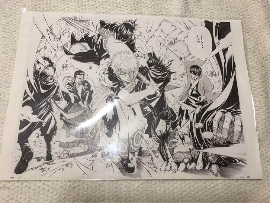 Amazon.co.jp: 銀魂 大銀魂展 複製原稿 複製原画 : ホビー