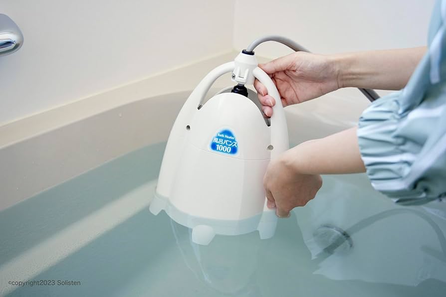 Amazon | 風呂バンス1000 （ゾリステン製）電気で保温・追い焚き