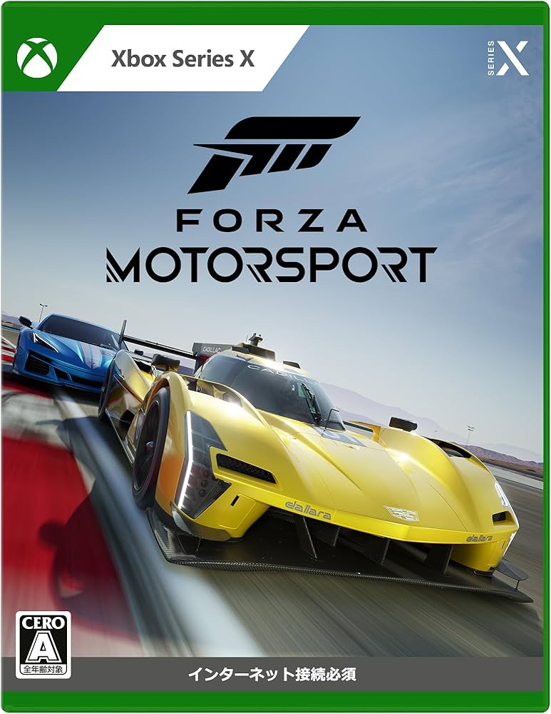 Amazon.co.jp: Forza Motorsport(フォルツァ モータースポーツ) -Xbox