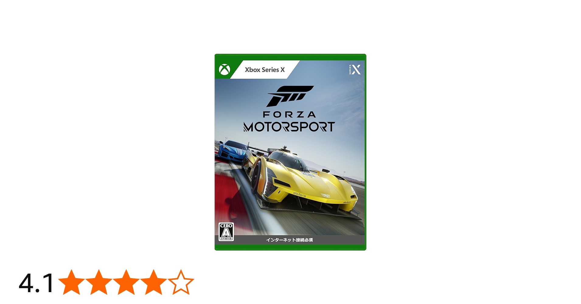 Amazon.co.jp: Forza Motorsport(フォルツァ モータースポーツ) -Xbox