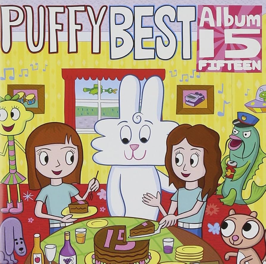 Amazon.co.jp: 15 - PUFFY: ミュージック