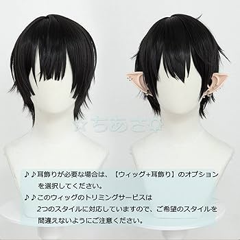 Amazon.co.jp: バーチャル YouTuber VTuber 葛葉 くずは イヤリング