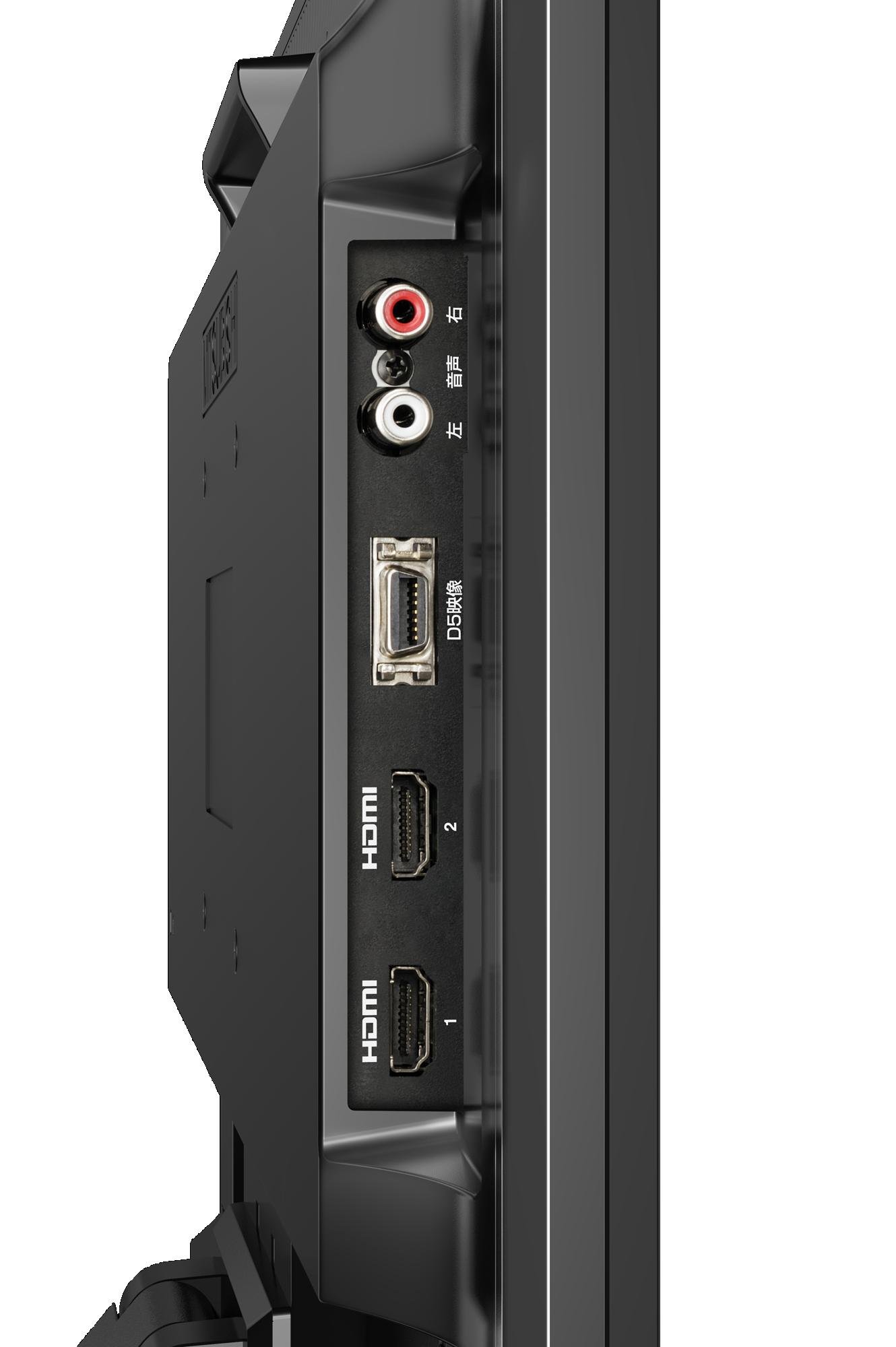 Amazon.co.jp: MITSUBISHI 23型液晶ディスプレイ IPS方式/グレア/フル