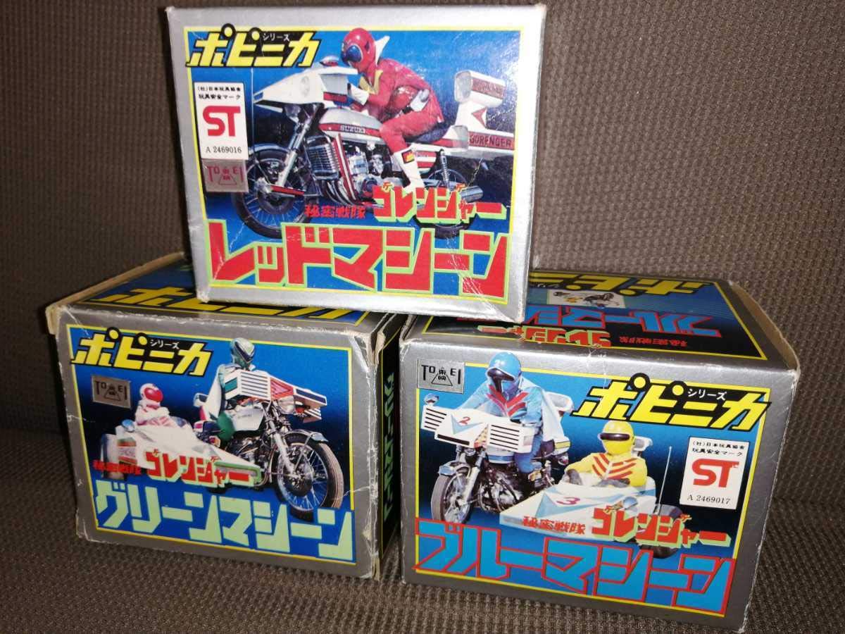 Amazon.co.jp: ポピー 超合金 当時物 秘密戦隊ゴレンジャー レッド