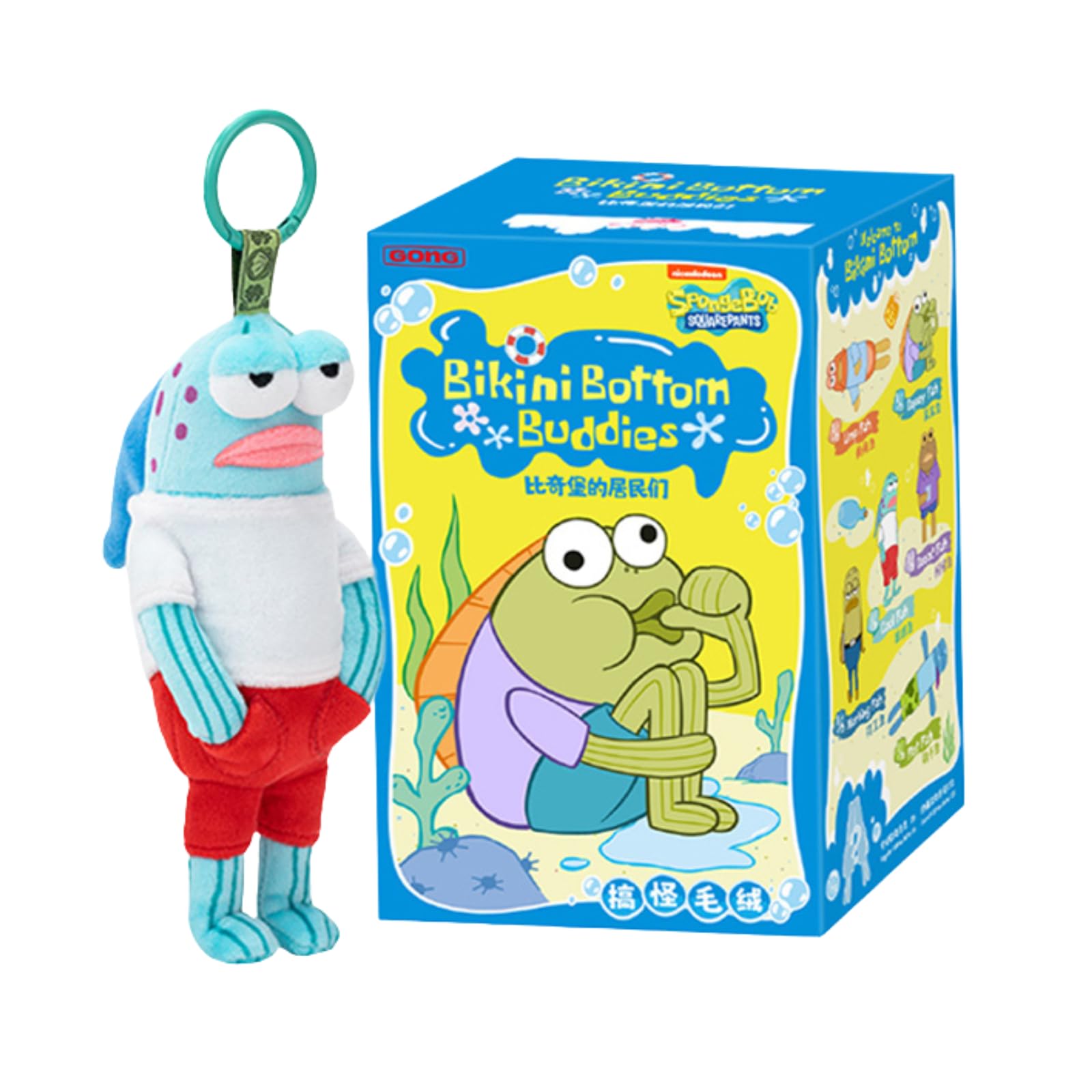 Amazon.co.jp: 【単品 正規品・未開封】POPMART SpongeBob Bikini