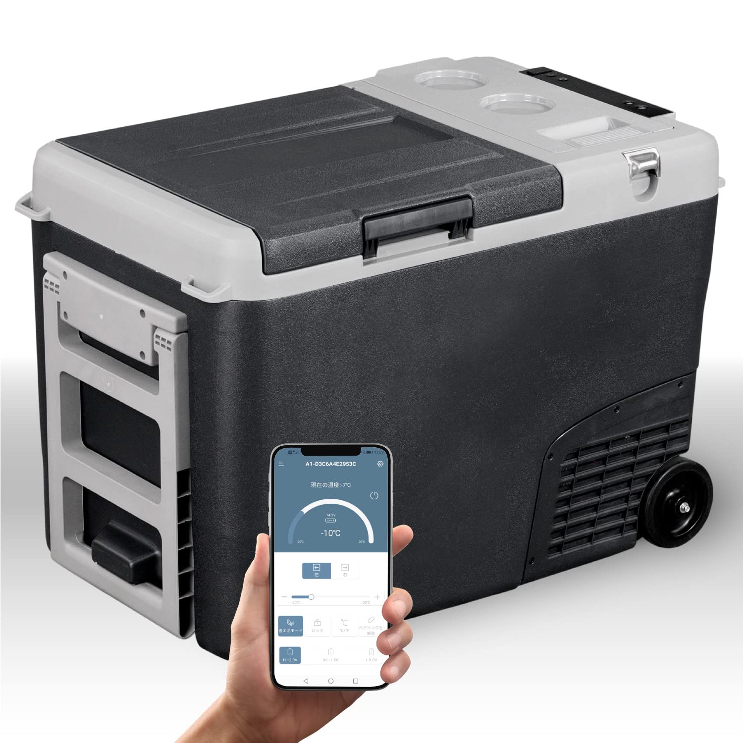 Amazon.co.jp: 【在庫一掃セール】【保温機能付き】 ポータブル冷温庫