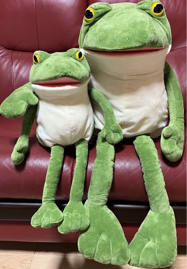 Amazon.co.jp: おとぼけケロピョン ウルトラBIG JB ぬいぐるみ2点