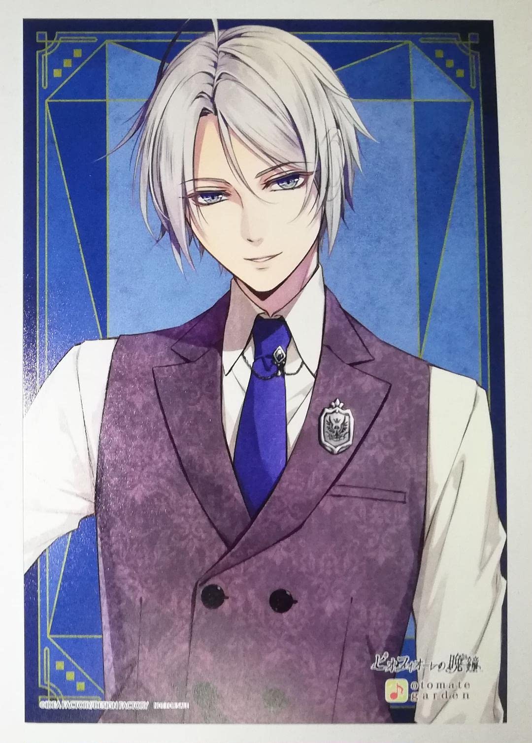 Amazon.co.jp: ピオフィオーレの晩鐘 ダンテ イラストカード 特典