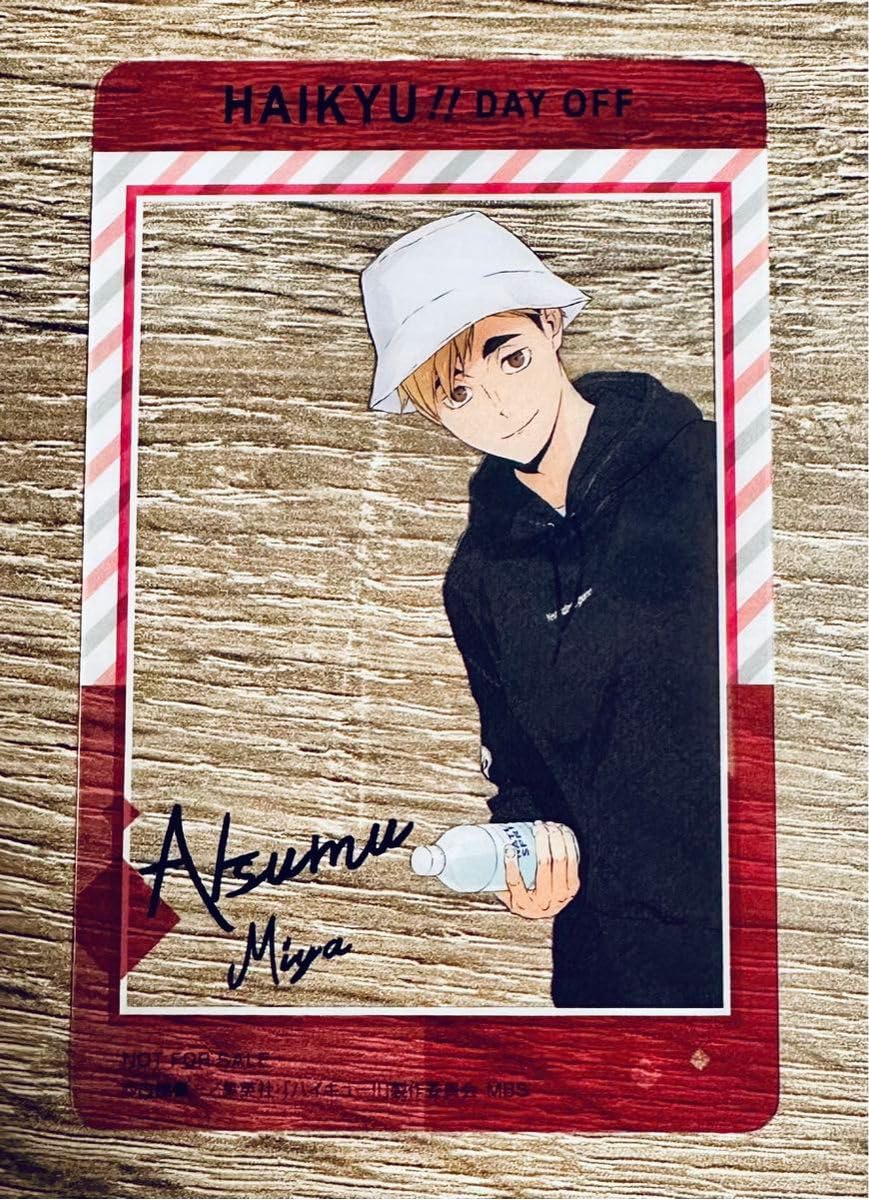 Amazon.co.jp: ハイキュー day off フォトフレーム風 クリアカード